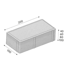 Dlažba betonová CSB Cihla 20 x 10 x 8 cm červená Standard skladba