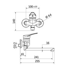 Dřezová, páková, nástěnná baterie Plano Bern rozteč 100 mm