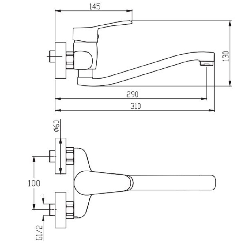 Dřezová, nástěnná, páková baterie Metalia Plano ploché ramínko 25 cm rozteč 100 mm