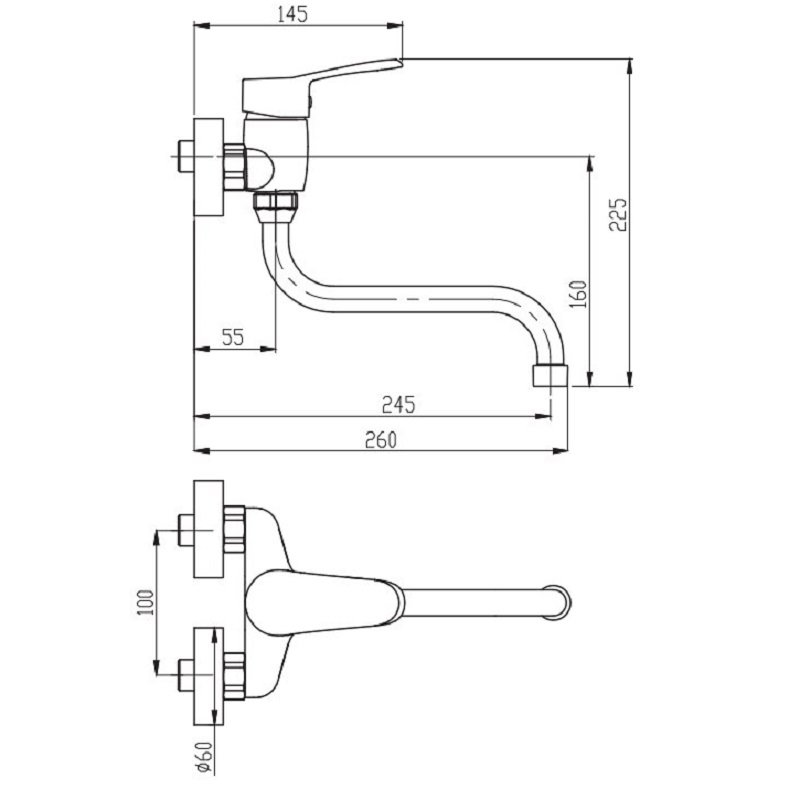 Dřezová, nástěnná, páková baterie Metalia Plano S ramínko 21 cm rozteč 100 mm