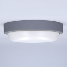 Solight LED venkovní osvětlení kulaté, 13W, 910lm, 4000K, IP54, 17cm, šedá barva
