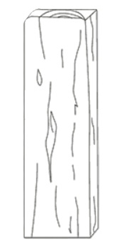 Palisáda prkno Ferobet Dřevěný program, natur reliéfní, 25 x 5 x 75 cm, Staré dřevo