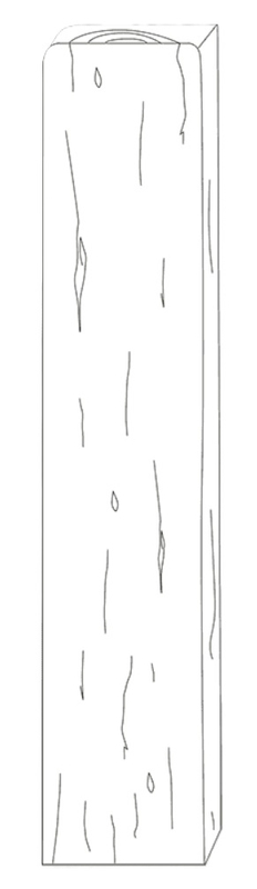 Palisáda Maxi fošna (schodišťová deska) Ferobet Dřevěný program, 200 x 40 x 7 cm, Staré dřevo